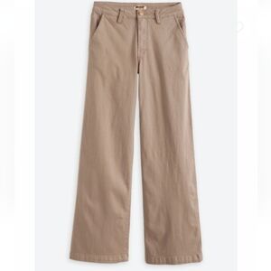 Jodi Wide Leg pants 
Tags removed. Pants worn but still in like new condition.